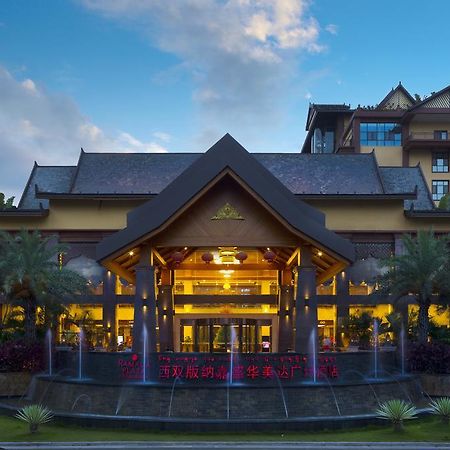 Ramada Plaza Xishuangbanna Hotel ภายนอก รูปภาพ
