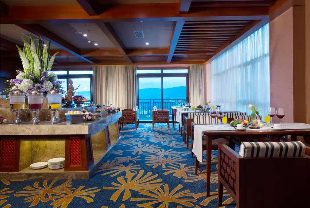 Ramada Plaza Xishuangbanna Hotel ร้านอาหาร รูปภาพ
